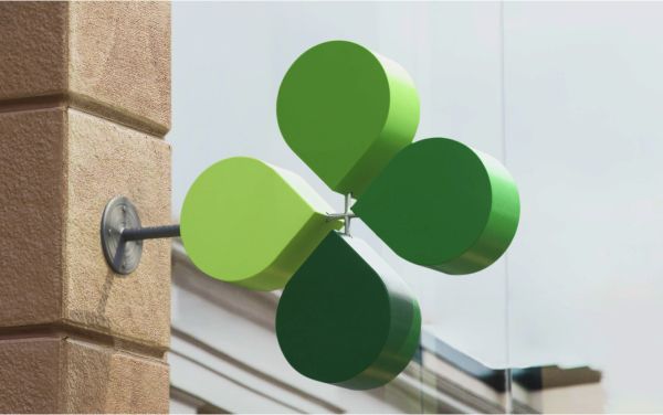 Перекрёсток