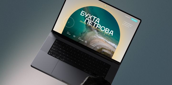 Обложка видео